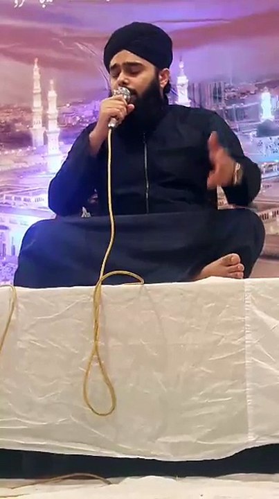 Mehfil-e-Naat - Hafiz Muhammad Bilal Raza Qadri