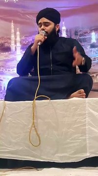 Mehfil-e-Naat - Hafiz Muhammad Bilal Raza Qadri