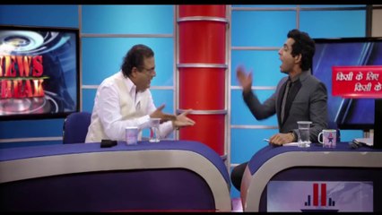 Coffee with D trailer l Sunil Grover l Zakir Hussain l Dipannita Sharma l Anjana Sukhani