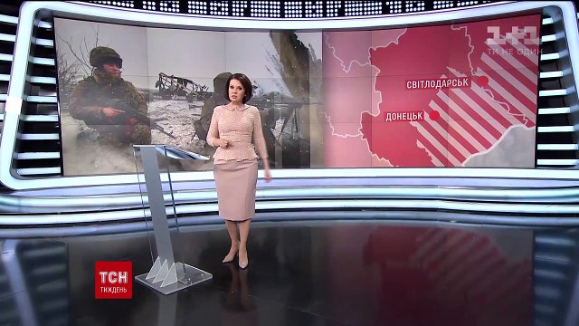 Светодарская дуга: зачем российские войска пошли в наступление?