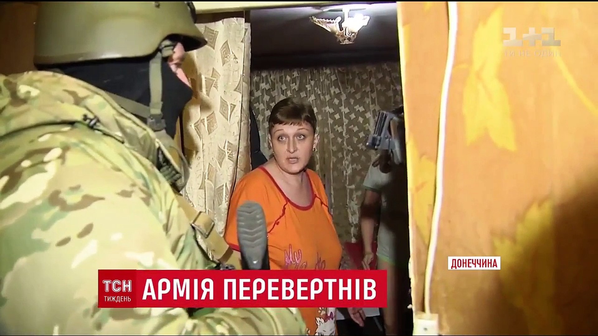 ⁣Урановые рудники   отлично лечат шум руССких берез в больной голове Ордена не будет! ⁄Донбасс