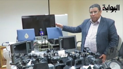 وسائل إعلام مصرية تبث تسجيلات منسوبة للزميل محمود حسين