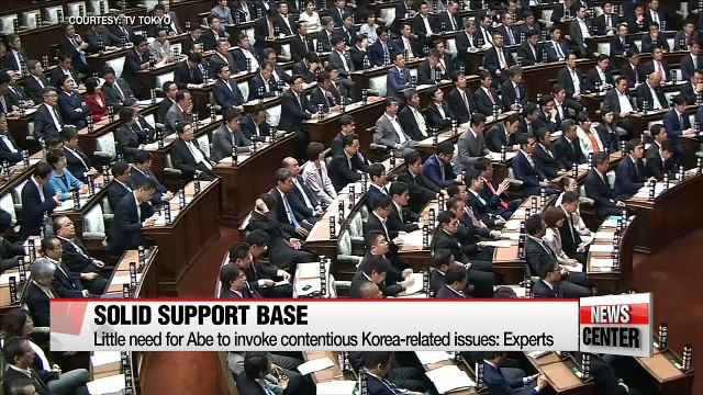 Abe enters 4th year as Japanese PM the future of Korea-Japan relations