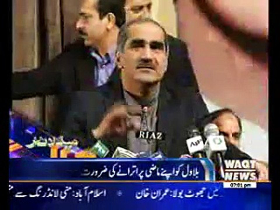Waqtnews Headlines 07:00 PM 26 December 2016