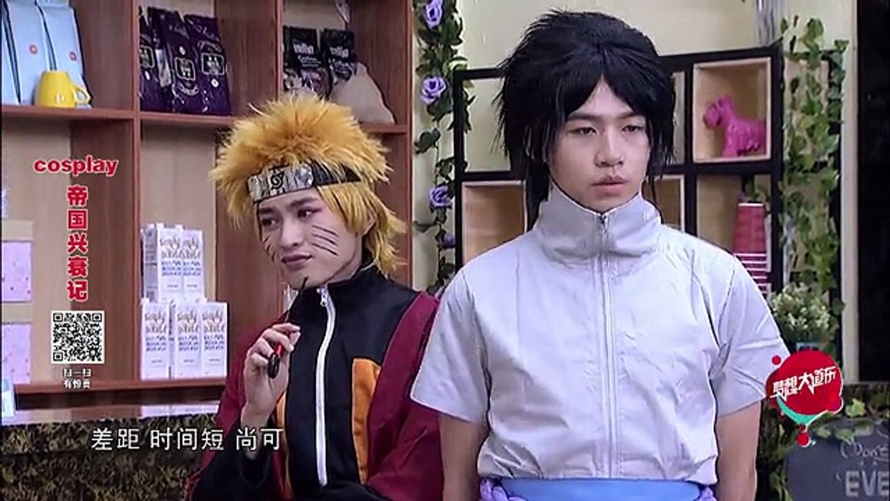 梦想大道东 第一季 ep 04