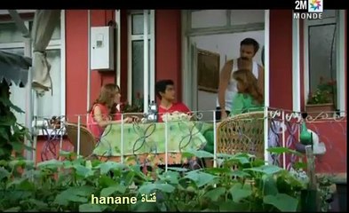 ‫مسلسل مصير اسية الحلقة 26 جزء Masir Assia Ep 26 Part 4