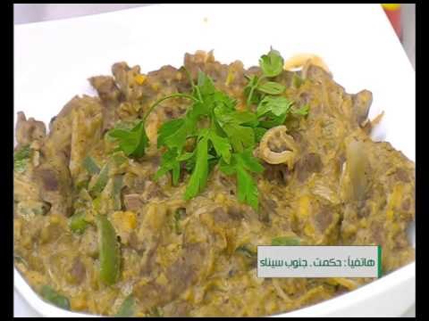 شاورما لحمة بالحمص والطحينة - بقلاوة بالعجين بجوز الهند | على قد الأيد حلقة كاملة