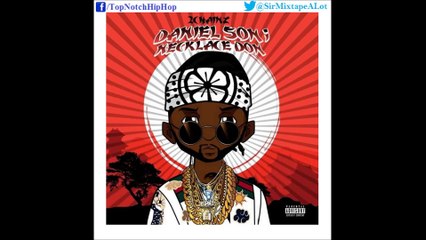 2 Chainz - Ounces Back