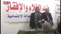 بالفيديو.. رئيس الحزب الناصرى: الهدف من الحملة الشعبية للعدالة الاجتماعية إعادة تصحيح المسار