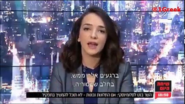 Αυτη τη στιγμή, στο Χαλέπι της Συρίας μία γενοκτονία βρίσκεται σε εξέλιξη !