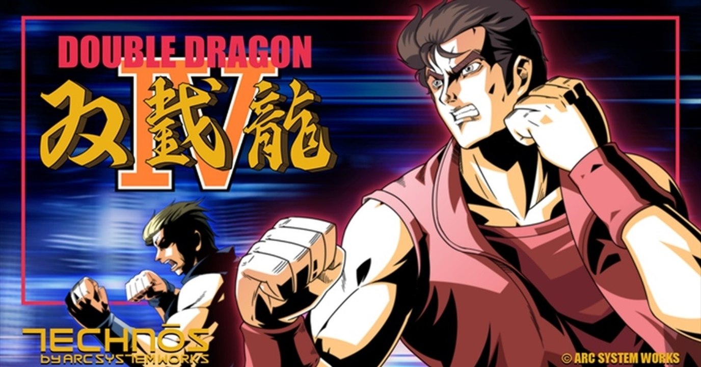 Double Dragon 4 - Teaser Trailer