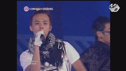 빅뱅 컴백 무대 ′없는 번호 + 거짓말′