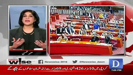 News Wise - 26th December 2016