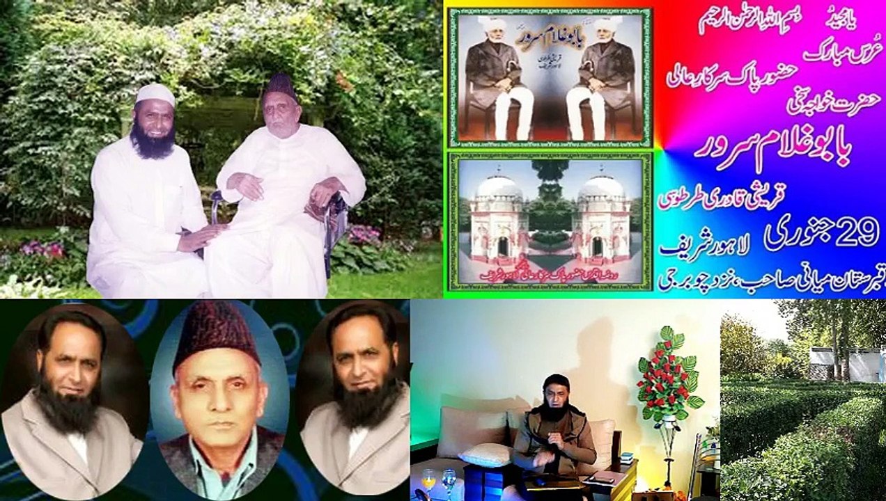 nccsircar Live (27)