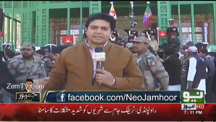 Jamhoor - 26th December 2016