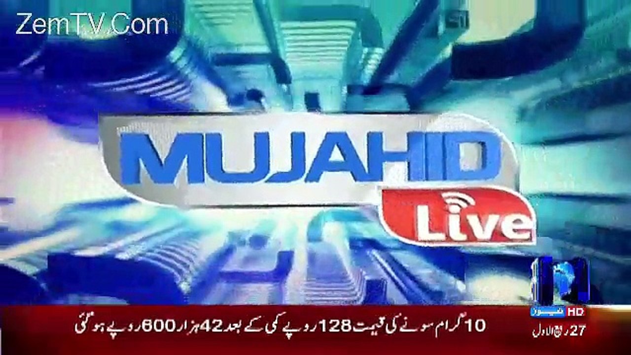 Mujahid Live - 26th December 2016