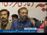 NewsONE Headlines 8PM, 26-Dec-2016