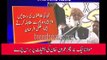 Molana Fazal Ur Rehman once again criticizes Imran Khan at his personal life.