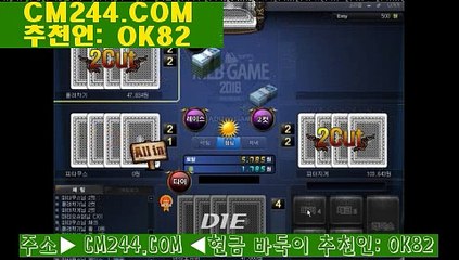 생방송바카라ぢ／／ ＧＭ５５４。COM  ／／ぶ바카라게임사이트