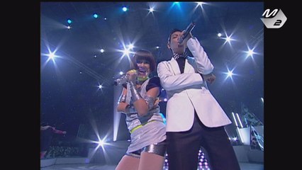 엄정화 with TOP ′D.I.S.C.O′