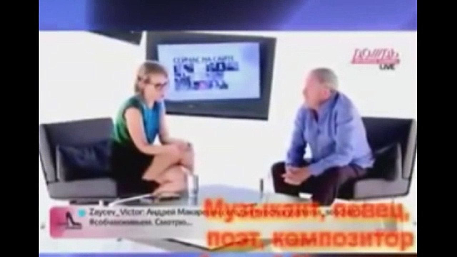 ⁣Известные люди честно про Путина - People honestly about Putin