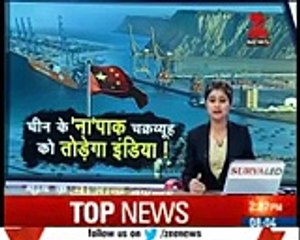 Check The Indian Media Report About CPEC - Miscellaneous Videos