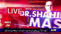 Live With Dr Shahid Masood – 26th December 2016