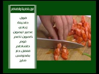 سمبوسك بطاطس - بطاطا مشوية بالقرفة - خبز بالجبن الرومى | على قد الأيد حلقة كاملة