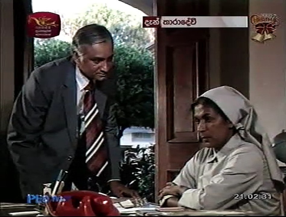 Tharadevi 14