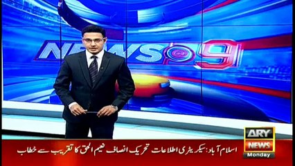 Full Tunn Programme: Man arrested for openly inviting people for cocktail party