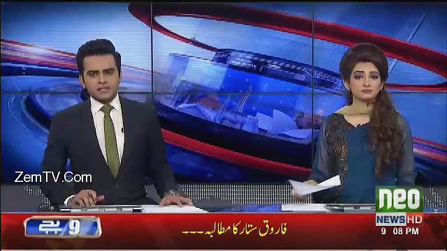 Neo News Bulletin - 26th December 2016