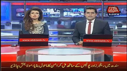 Abbtak News 9pm Bulletin – 26th December 2016