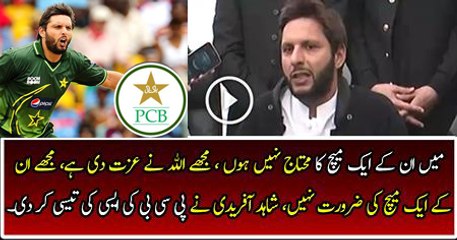 I don’t Need any Farewell Match From PCB, Shahid Afridi