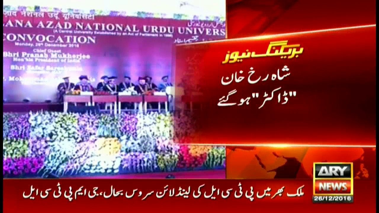 Shah Rukh Khan receives doctorate from Maulana Azad National Urdu University