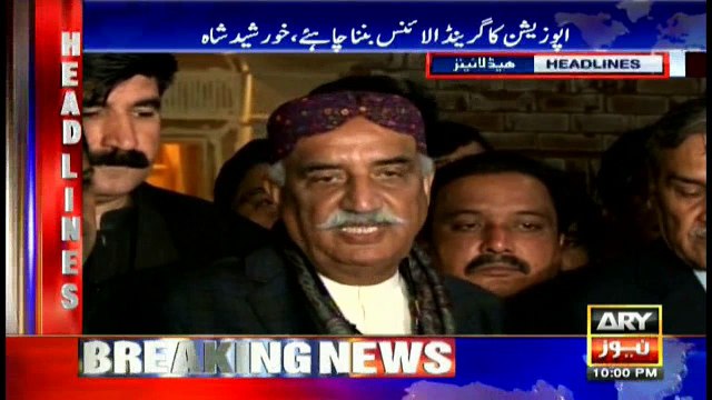 Headlines 2200 26th December 2016