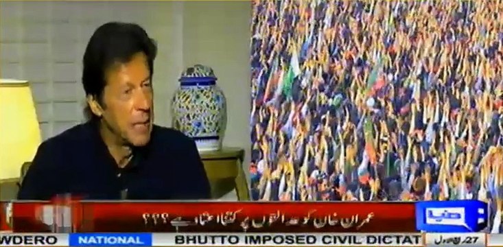 Imran Khan's Detailed Analysis on What CJ Jamali Would Have Done and CJ Saqib Nisar's Statements