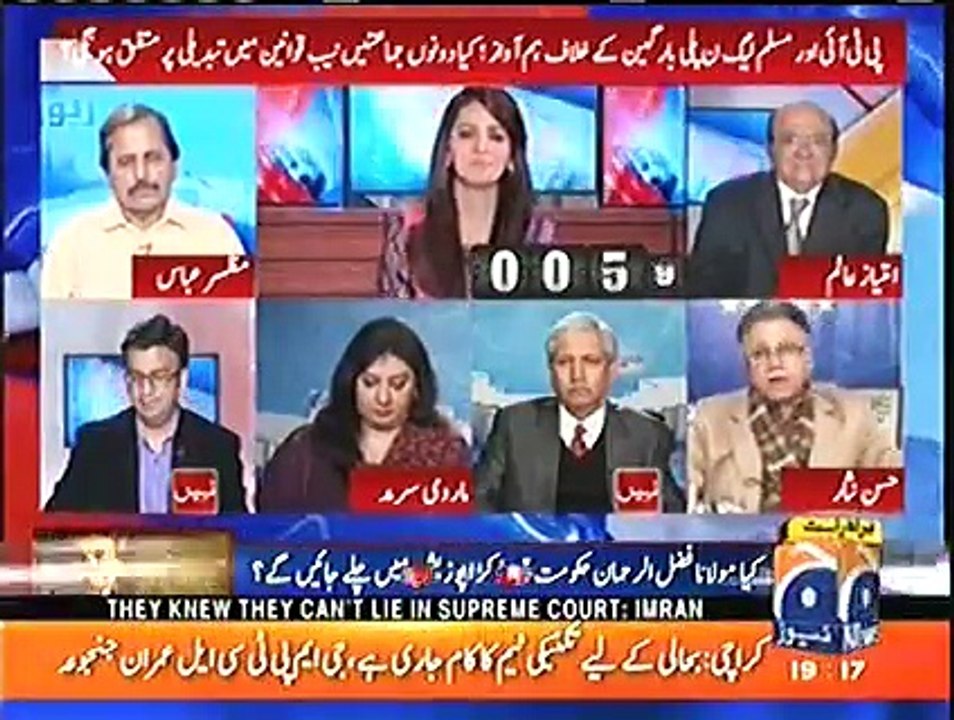 Will PTI and PML-N Join Hands for Reforms in NAB - Hassan Nisar's Analysis