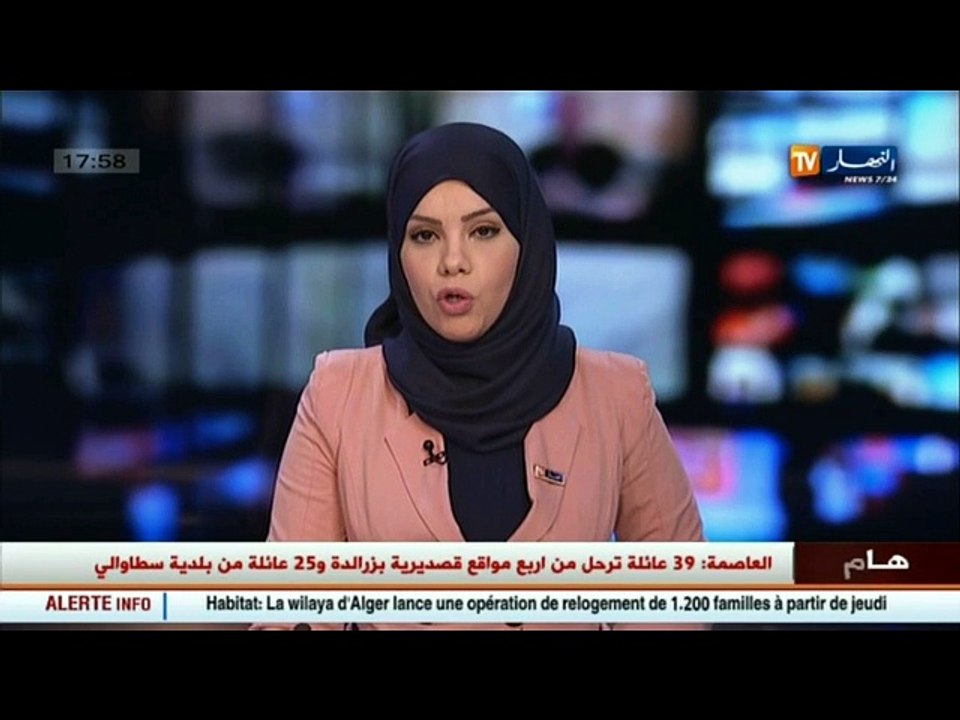 فلسطين المحتلة: الكيان الصهيوني يقر قانون فايسب...