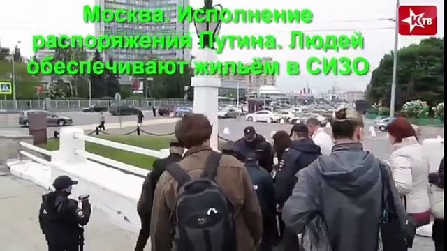 Путину не мешайте, молча сдыхайте