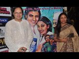 Farooq Shaikh, Deepti Naval And Rakesh Bedi At 'Chashme Buddoor' (Old) Premiere