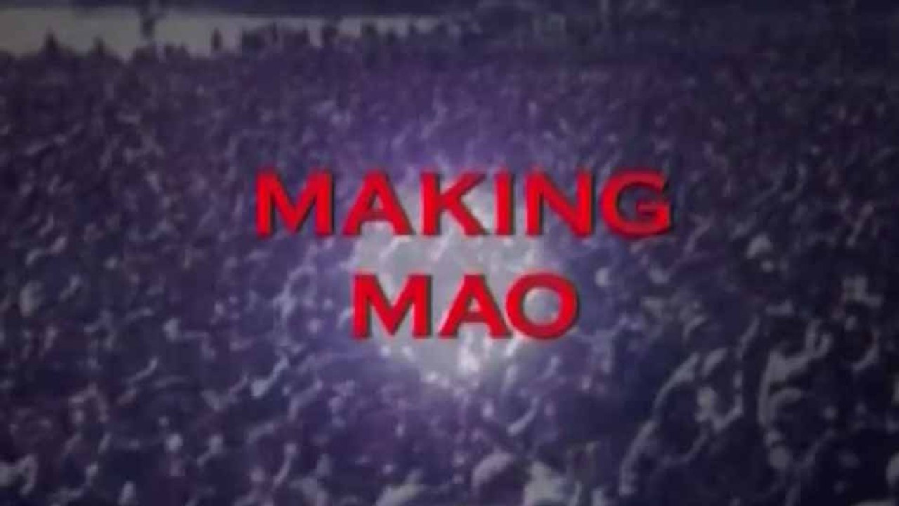 Создание Мао / Making Mao (2009)