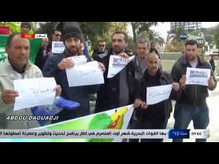 الحق من زعيبط _ سياسة الكيل بمكيالين في قضية "رحمة ربي"