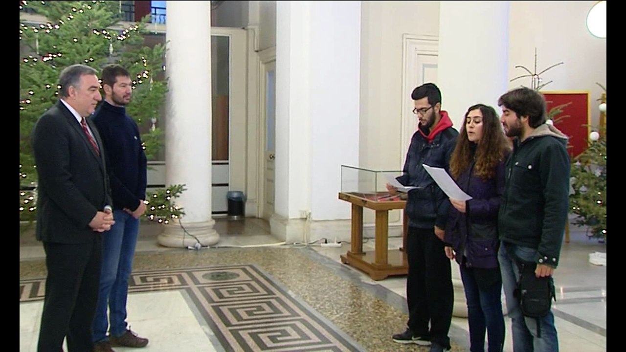 ΚΑΛΑΝΤΑ ΚΝΕ