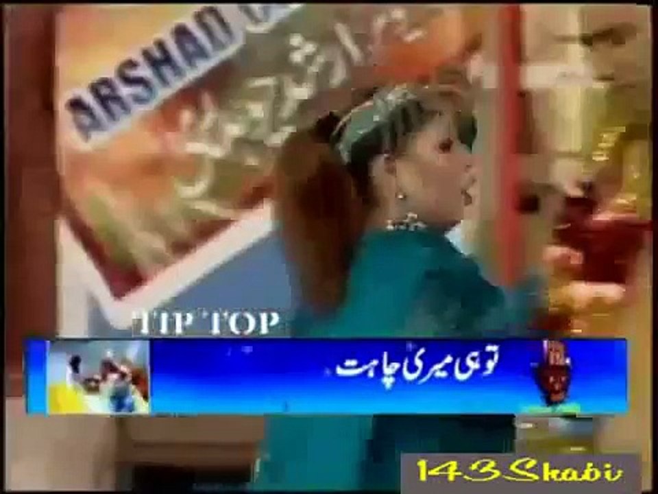 pakistani stage drama 2017
