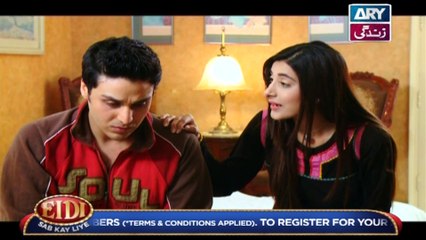 Meri Ladli Episode 13 - on Ary Zindagi in High Quality 26th December 2016