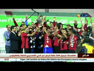 روبورتاج: الرياضة العالمية في 2016 .. أفراح وإنجازات ، أحزان وإخفاقات