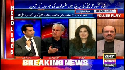 Headlines 2300 26th December 2016