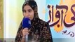 Beautiful Emotional Naat-E-Rasool recited by a Blind Girl - Main to khud Unke dar ka gada hoon(1)