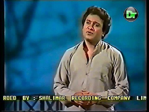 A.Nayyar sings Tujh Ko Maloom Nahi (Different Lyrics By Himayat Ali Shayer)