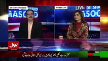 Shahid Masood Response Over Muhtarma Benazir Bhutto 9th Death Aniversery